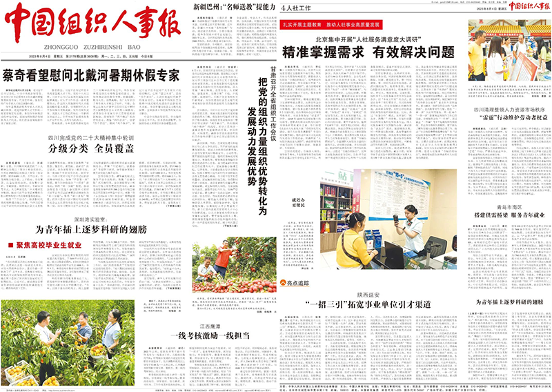 未标题-3.png
